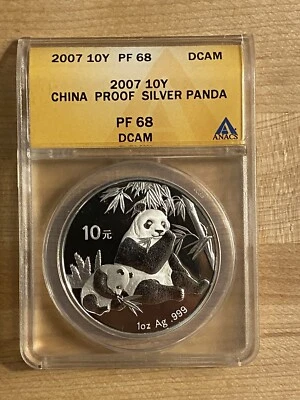 2007  PF68 ANACS 10 Yuan China Silver Panda Coin 1 Oz .999 - Image 1 of 4