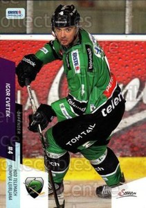 2014-15 Erste Bank Eishockey Liga EBEL #243 Igor Cvetek