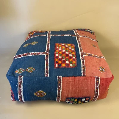 Vintage Kilim Floor Cushion Pouf Footstool Carpet Moroccan Handwoven Stuffed - Image 1 of 4