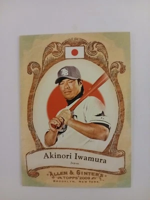 Akinori Iwamura 2009 Topps Allen And Ginter National Pride #NP20 - Image 1 of 2