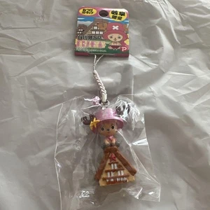 Llavero local Gifu Limited One Piece Chopper 2010 - Imagen 1 de 4