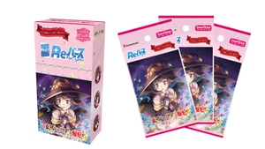 Rebirth For You - Konosuba Explosions in this Beautiful World Booster (Japanisch) - Bild 1 von 1