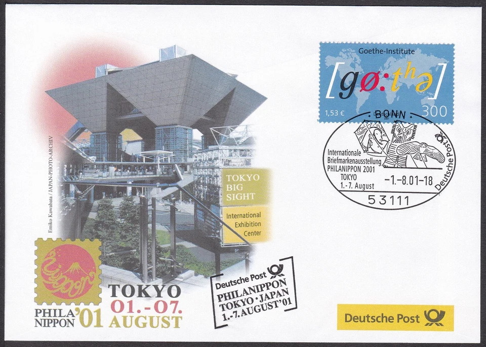 PEX0090 Intl. Stamp Exhibit. Germany Cover, PHILA NIPPON 2001, Tokyo, Goethe - Image 1 of 1