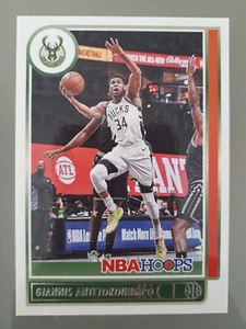 2021-22 Panini NBA Hoops Giannis Antetokounmpo #103 Milwaukee Bucks Basketball - Bild 1 von 2