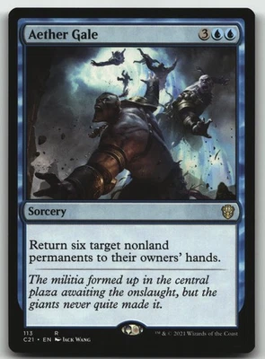 Aether Gale R Commander 2018 80 LP - Image 1 of 2