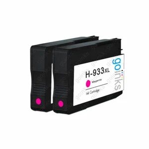 2 Magenta Tintenpatronen ersetzen HP 933M (933XL) non-OEM / Compatible - Bild 1 von 1