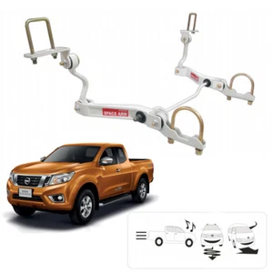 Rear Stabilizer Anti Roll Sway Bar Space Arm For Nissan Navara NP300 Lift 15 18 - Imagen 1 de 11