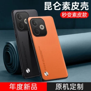 Funda trasera de cuero retro de lujo a prueba de golpes para OPPO A5 Pro 5G - Imagen 1 de 23