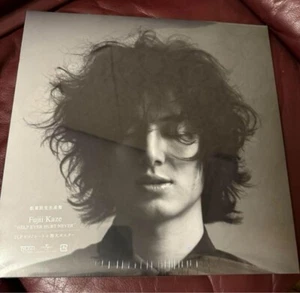Fujii Kaze HELP EVER HURT NEVER Limited Edition Analog LP Record from Japan New - Picture 1 of 1