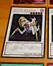 YU-GI-OH JAPANESE GOLD RARE CARD CARTE GDB1-JP030 Ally of Justice Catastor NM