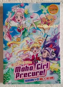Witchy Precure! Maho Girls Precure! Season 1+2 Anime DVD (English Sub) FREE SHIP - Picture 1 of 4