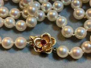 32" Knotted Cultured Pearl Necklace With 14k Yellow Gold and Ruby Floral Clasp - Picture 1 of 11