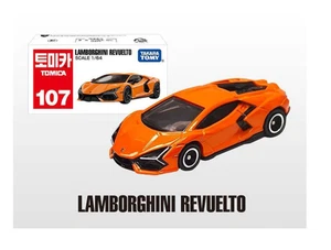 Lamborghini Revuelto toy - Picture 1 of 3