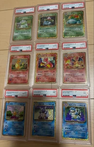 PSA 10,9 SEQ CLF Charizard Venusaur Blastoise 9 cards set Pokemon Classic 2023 - Picture 1 of 6