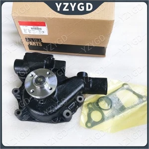 4982086 For Cummins Engine Parts B3.3 Water Pumps 4982086 - Picture 1 of 4