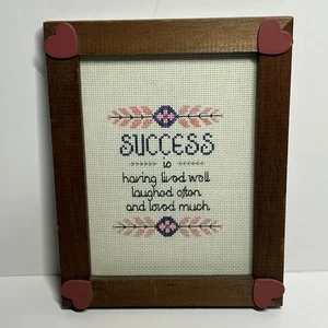 Vtg Cross Stitch Framed Picture SUCCESS Slogan Art Nouveau Floral Cottage Core - Picture 1 of 7