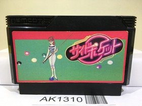 Side Pocket Billiards Nintendo Famicom NES Japan - AK1310