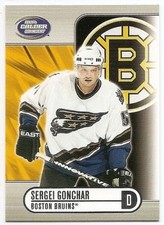 03/04 PACIFIC CALDER SILVER PARALLEL Hockey /575 (#1-50) U-Pick from List