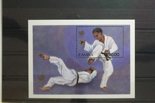 Sambia Block 17 mit 469 ** postfrisch #UO737