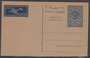 Pakistan - 1948 1a Postkarte - Bild 1 von 1