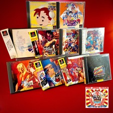 .PSX.' | '.Pocket Fighter.