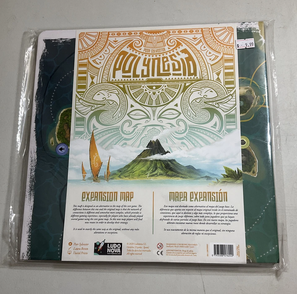 Board Games Polynesia Map Expansion - Image 1 of 2