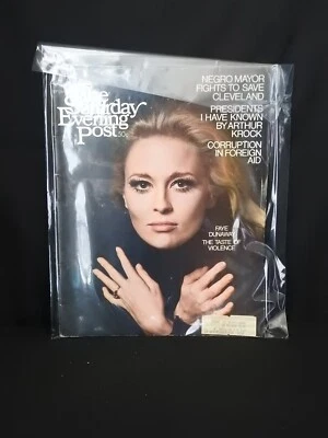 The Saturday Evening Post September 1968 7th Edition - Image 1 of 4