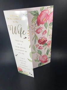 Premium Valentines Day Card Wife ‘with Love On Valentines Day’ Versed - Bild 1 von 4
