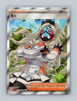 Eri 199/162 Sv05: Temporal Forces Holo - Image 1 of 2