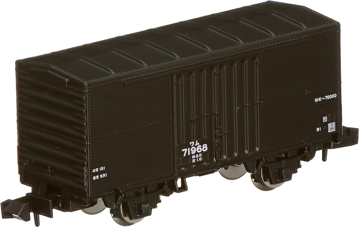 Nゲージ MINITRIX TEXACO タンク車 2両セット Nゲージ MINITRIX TEXACO タンク車 2両セット 模型・プラモデル