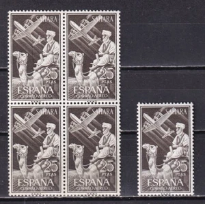 1960 - España - Sahara - Edifil 189 - Aereo - Bloque 4 + 1 - MNH - Imagen 1 de 2
