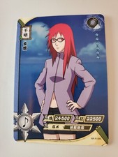 Karin - MINT - Kayou Naruto Card CCG TCG NR-R-060 Rare