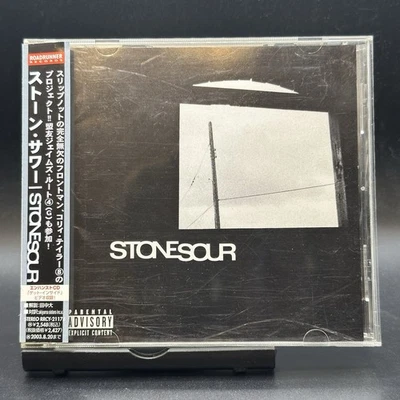 Stone Sour / Stone Sour First Edition 2002 Japan OBI CD Foto 1 de 4