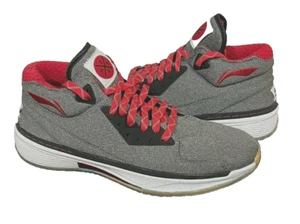 Size 14.5 Way of Wade 2 CHICAGO SWEATSUIT Sample PE Li-Ning Basketball Shoes - Picture 1 of 7