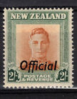 New Zealand Scott O99 Stanley Gibbons O158 Mint Hinged