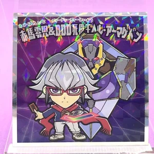 Yu-Gi-Oh! Wafer Sticker Akaba Reiji & DDD Death King Hell Armageddon No.14 Holo - Picture 1 of 3