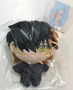 Nitrochiral Kiramemo 20th Nuiparu Towa Peluche Mascota Cadena Daño Lento Japón - Imagen 1 de 1