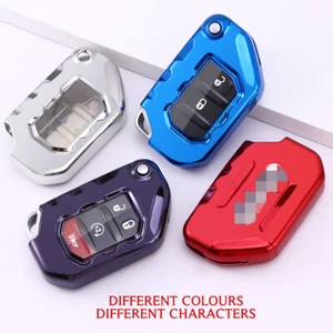 TPU Key Case Cover for for 2018-2021 Jeep Gladiator Wrangler OHT1130261 68292944 - Picture 1 of 11