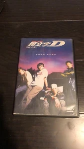 Initial D Anime Dvd - Picture 1 of 1