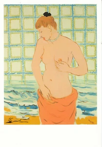 Postkarte: Magritte - La Galet / 1948 - Picture 1 of 1