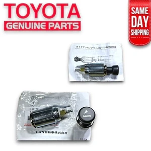 84 - 89 TOYOTA 4RUNNER DASH CIGARETTE LIGHTER OUTLET KNOB OEM NEW - Picture 1 of 5
