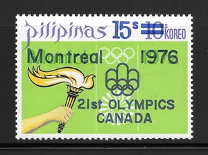 Philippines 1976 Montreal Summer Olympic Games - MNH - Picture 1 of 2