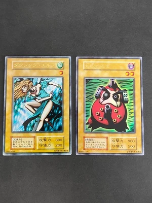 Yu-Gi-Oh! DANCING ELF PREMIUM PACK1 Yugioh Ocg card Japanese Dharma Cannon eb111 - Image 1 of 4