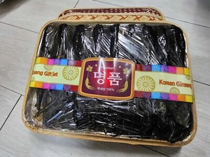 Premium Honeyed Korean Dark Ginseng Roots ( 14 Roots/ 1.7kg) - Picture 1 of 3