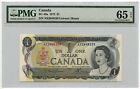 1973 Bank of Canada $1 Note BC-46a PMG Gem UNC 65 EPQ Lawson/Bouey