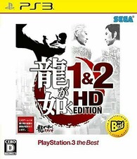 Used PS3 Ryu Ga Gotoku 1 & 2 HD EDITION  the Best PlayStation 3