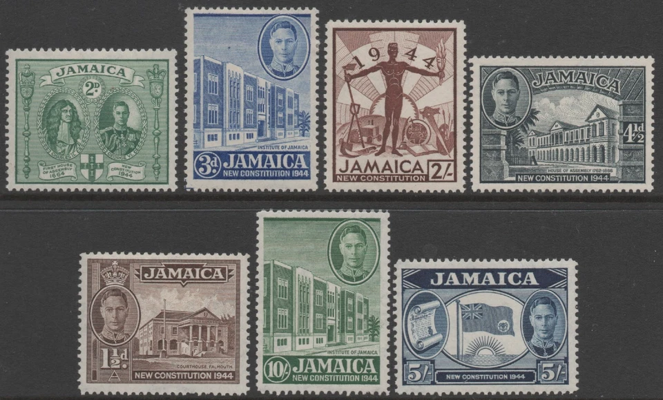 Jamaica 1945 Nueva Constitución conjunto de 7 como nuevo bisagras Foto 1 de 1