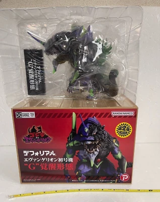 DefoReal Godzilla Evangelion 01 "G" Awakening Form Figure Limited Edition H 6.7" - Image 1 of 4