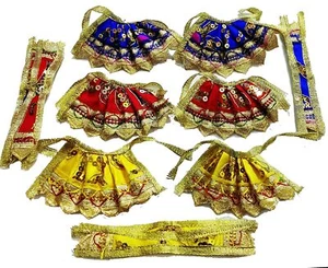 Bhagwan Poshaak Set of 6 Piece Size-2 inches Compatible for Home Mandir Smallest - Picture 1 of 3