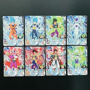 UM6-MCP Set Completo 8 Set Son Goku SUPER DRAGON BALL HEROES Carta Giapponese 2019 - Foto 1 di 10